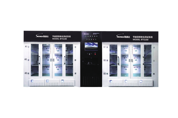 Aging Test System of OBDCC-DCPDU for Car Charger