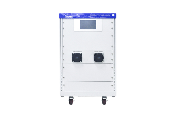 Simple Test System for DC Charging Pile-EVD7002